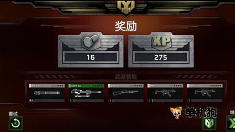 ��ʬ��ͧ��������MOD�˵�