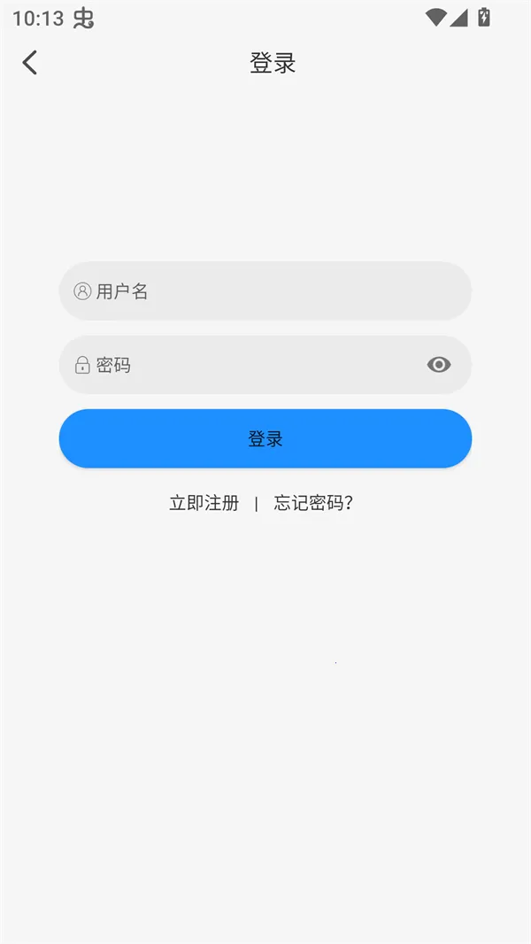 椰子影视app下载 椰子影视app下载