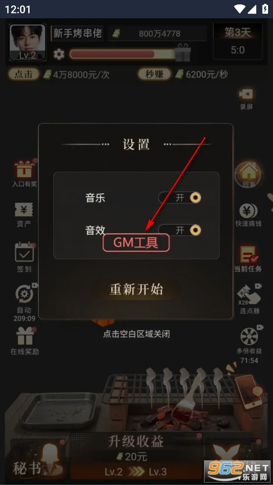 ����Ů�����ڹ�