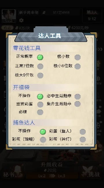 ����Ů�����ڹ�