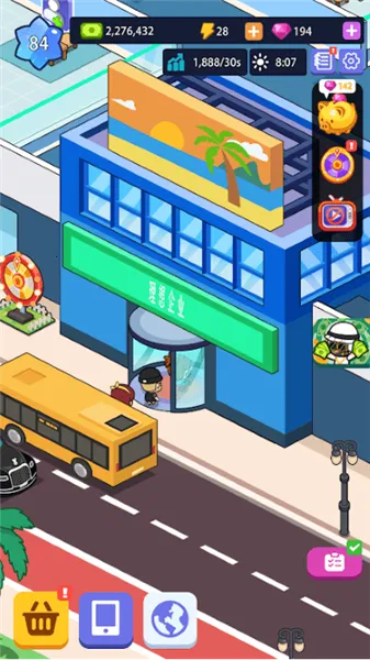 办公楼帝国破解版 办公楼帝国破解版