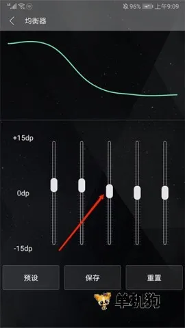 清风dj音乐播放器免费下载 清风dj音乐播放器免费下载