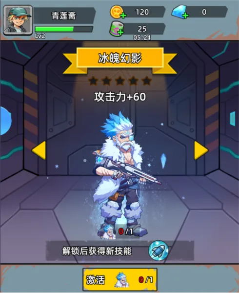 ��ս�ѻ�ս���ƽ�����ò˵�