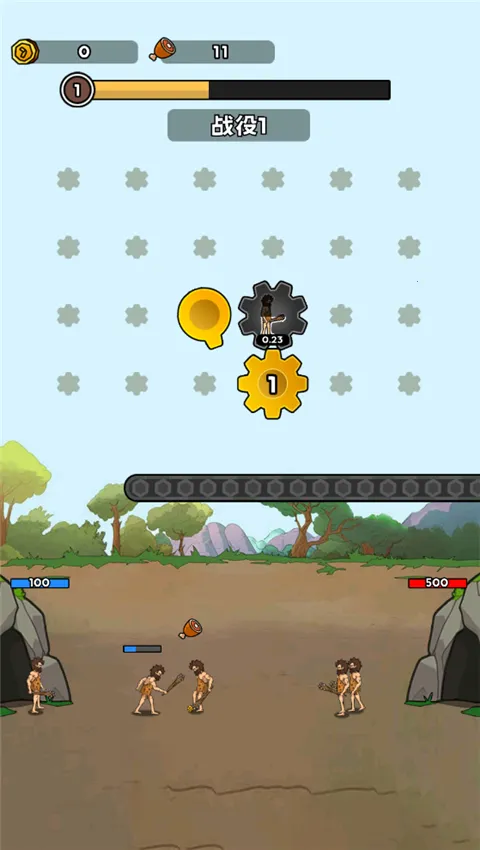 人类无限进化MOD作弊菜单 人类无限进化MOD作弊菜单