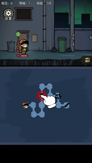 背包幸存者MOD内置作弊菜单 背包幸存者MOD内置作弊菜单