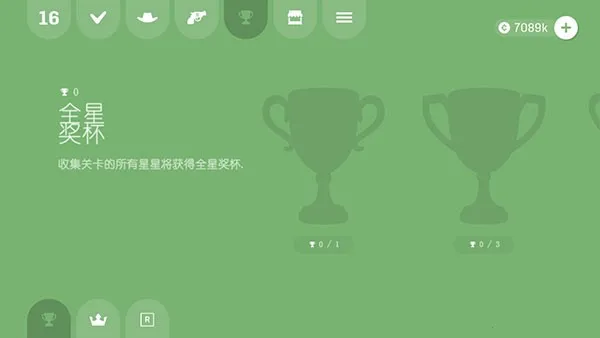 ���������޵а�