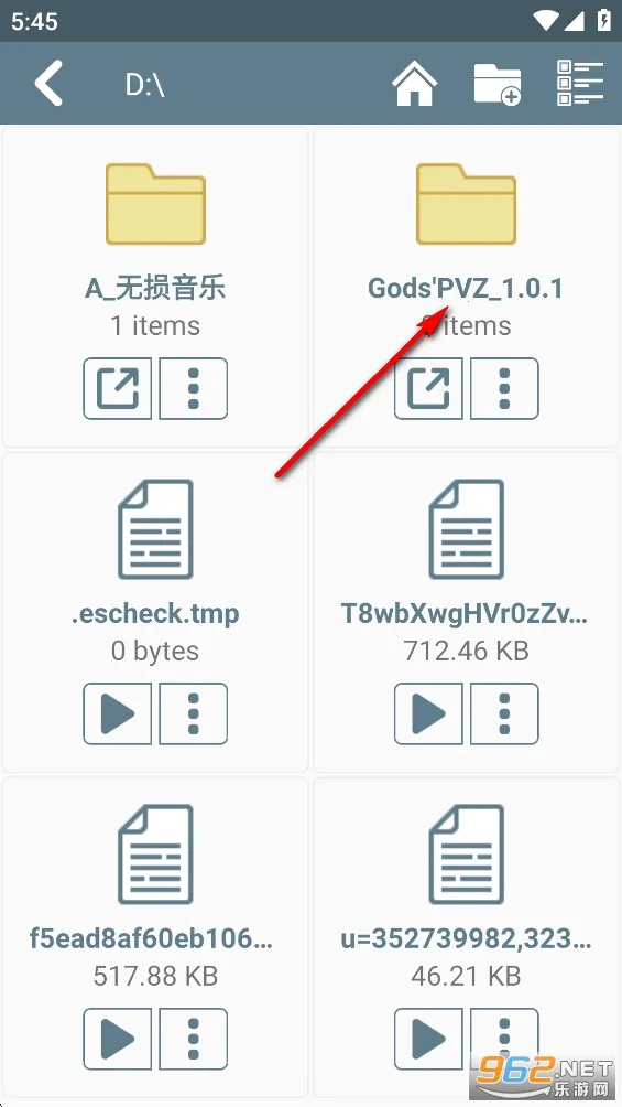 植物大战僵尸诸神版1.0下载 植物大战僵尸诸神版1.0下载