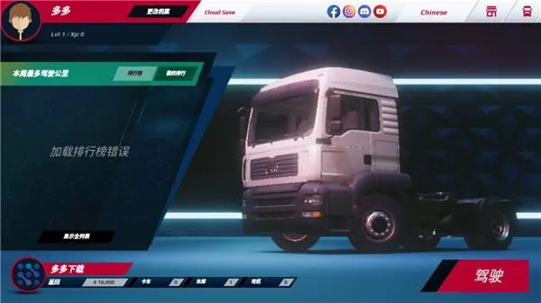 ŷ�޿���ģ��3������޵ȼ���