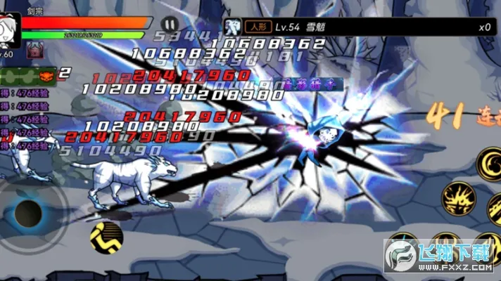 ��ʿ������Ϸ