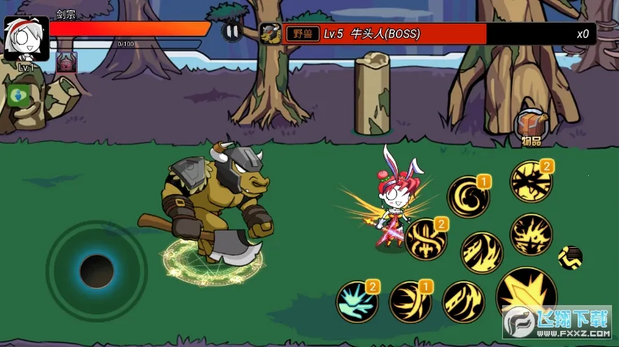 ��ʿ������Ϸ