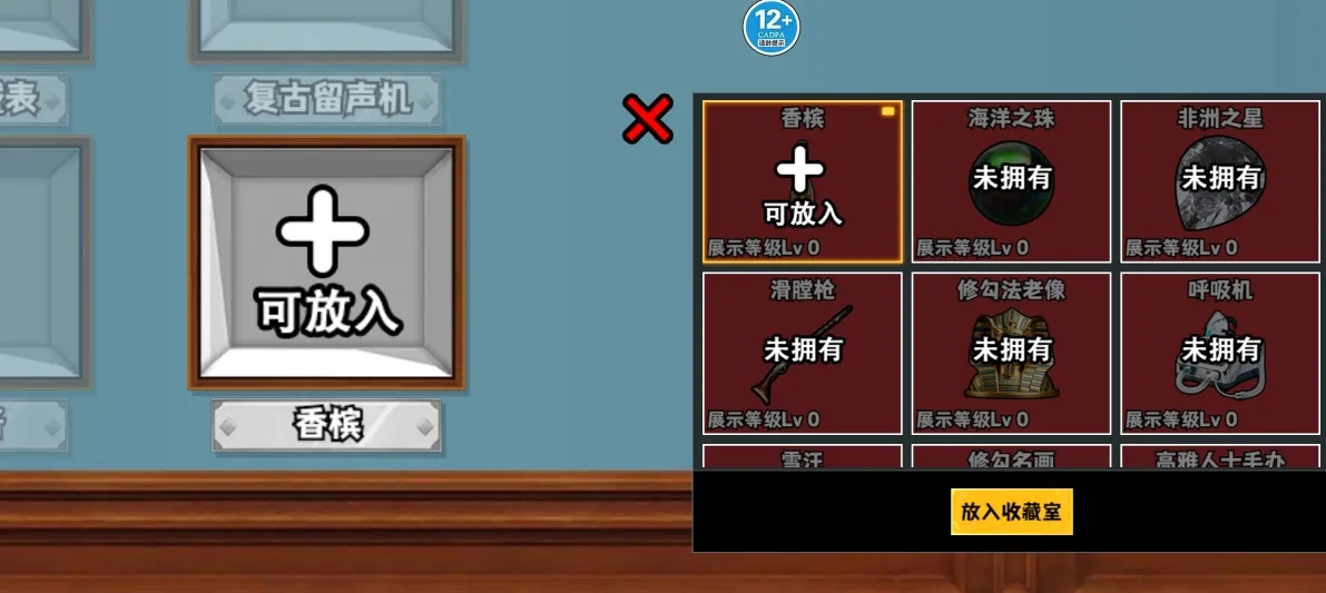 è���Ѵ����°汾