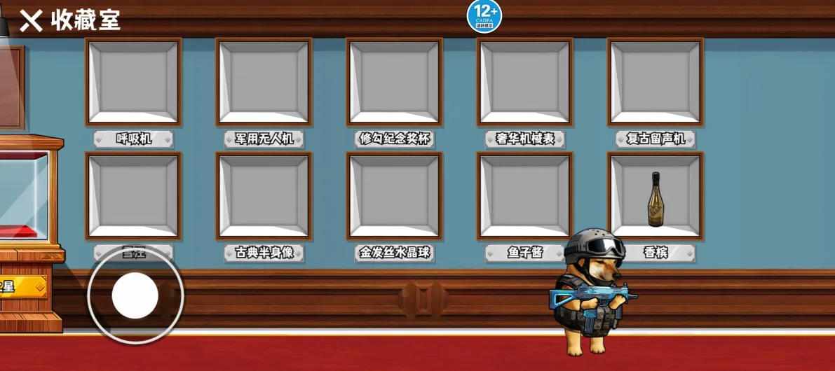 è���Ѵ����°汾