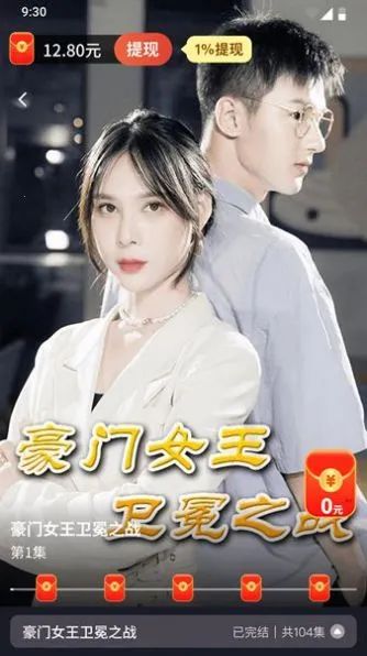 �����糡app�ٷ�����������°�