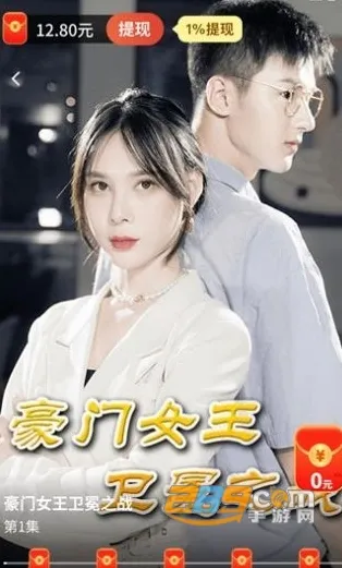 �����糡app�ٷ�����������°�