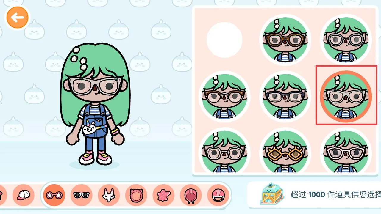 托卡生活世界解锁完整最新版下载 托卡生活世界解锁完整最新版下载