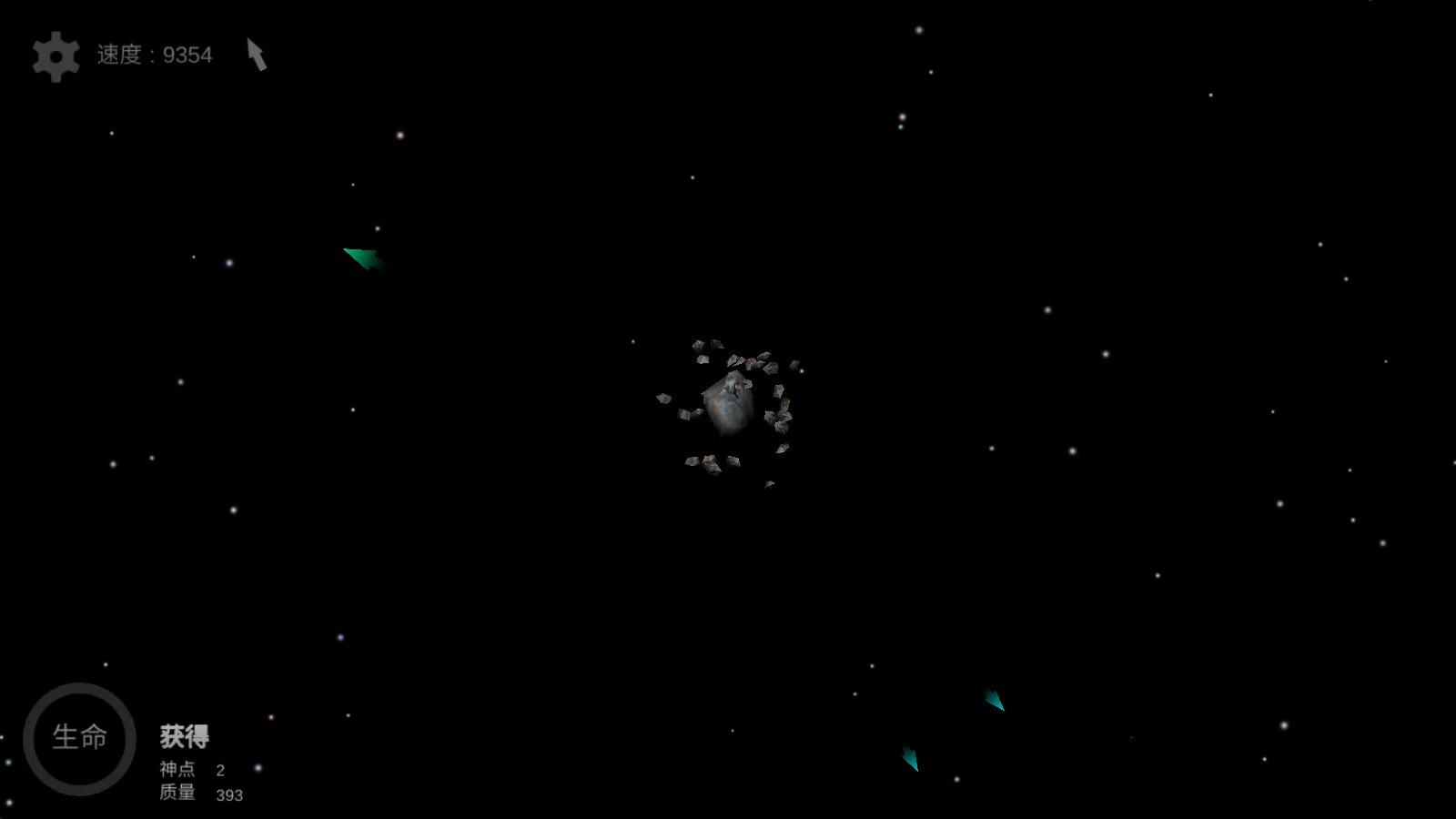 我的梦幻宇宙下载安装 我的梦幻宇宙下载安装