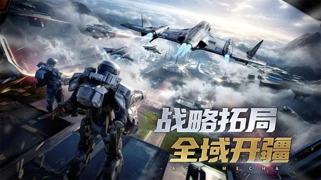 ���ƻ���(���׶�ս��Ϸ)