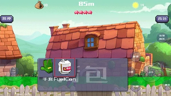 �����ս��ʬ���°�