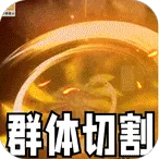 ������(�����Ĭ����)v1.0.2 �ٷ���