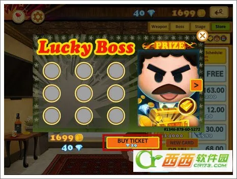 Boss 3最新手机版 Boss 3最新手机版