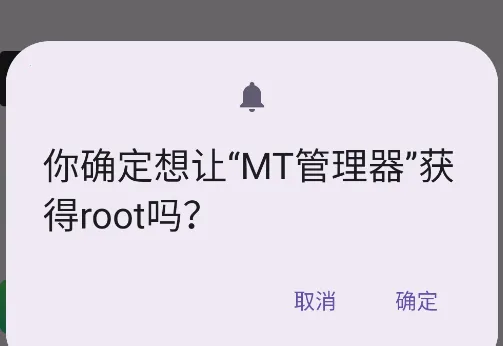 �����û��б�root����