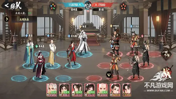 ������з绨ѩ��2026�ٷ�����