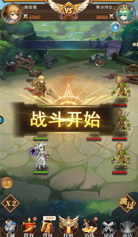 魔女小卡2026下载安装 魔女小卡2026下载安装