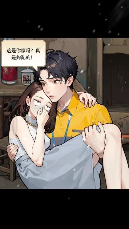 我要去打工免广告 我要去打工免广告