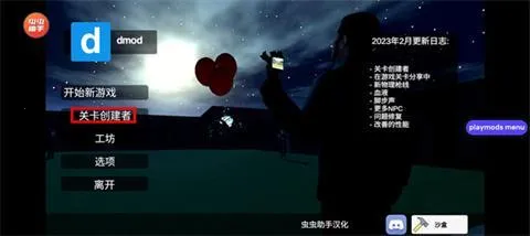 ����ģ�������ģ��