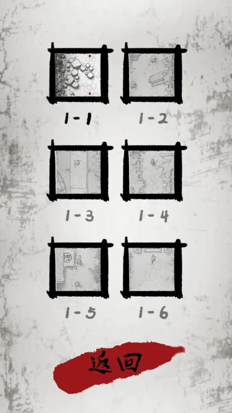 背头武士(武侠跑酷游戏) 背头武士(武侠跑酷游戏)