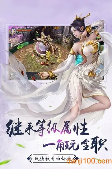 星战帝国2026下载安装 星战帝国2026下载安装