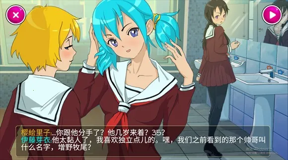 病娇模拟器2026下载 病娇模拟器2026下载