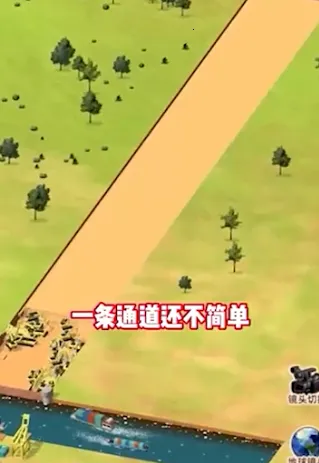 ˮ�˴���ƽ��