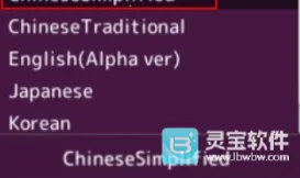 洗脑狂妄大小姐2(催眠互动游戏) 洗脑狂妄大小姐2(催眠互动游戏)