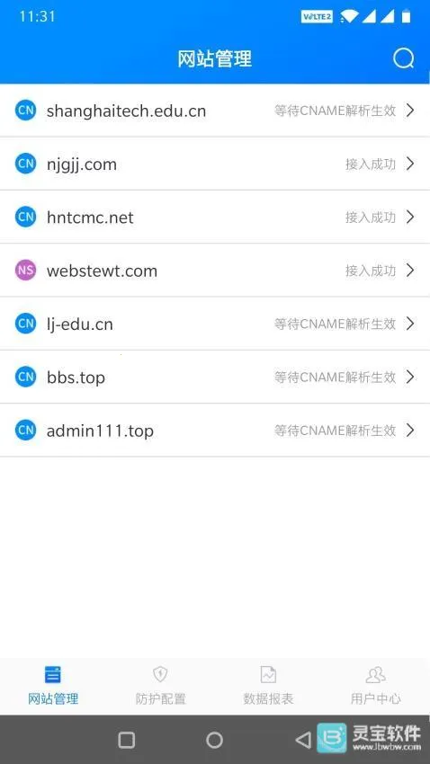 ����(��վ�Ʒ�������)