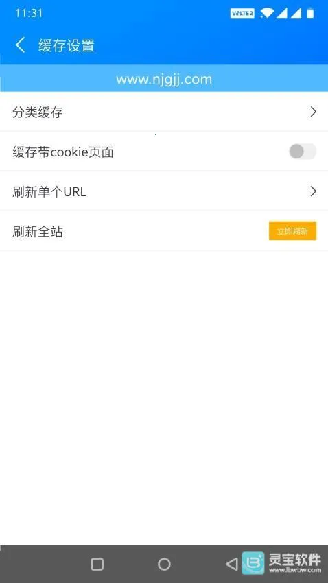 ����(��վ�Ʒ�������)