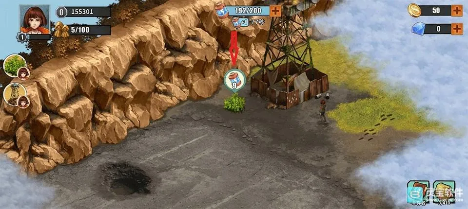 �ؽ�����Ӫ���ƽ��������Դ