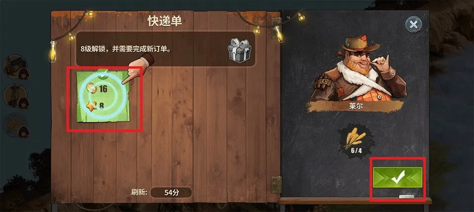 �ؽ�����Ӫ���ƽ��������Դ