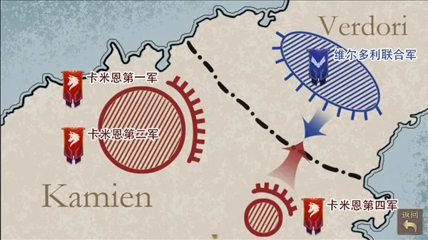 帝国的余晖下载 帝国的余晖下载