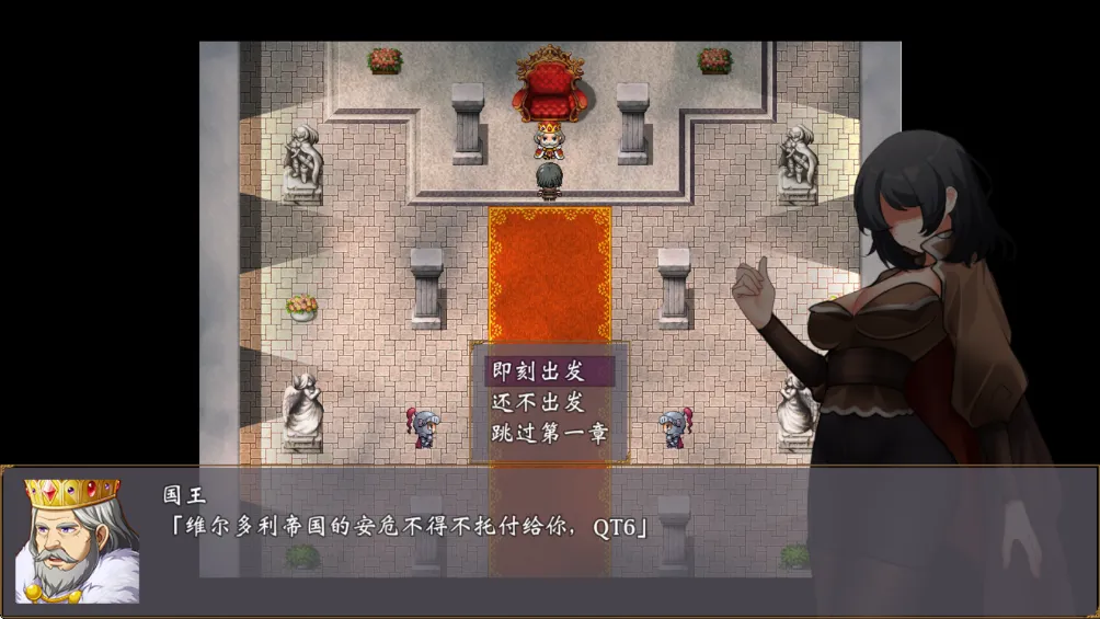 帝国的余晖下载 帝国的余晖下载