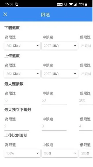 FDM������(�๦�����ع���)