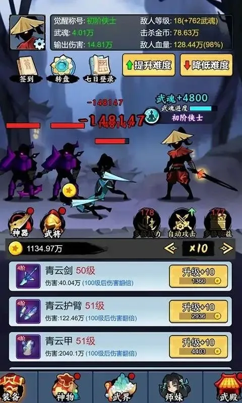 ����������MOD���ײ˵���