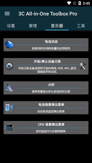 ��׿��г��(�ֻ������Ż�)