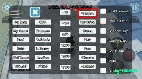 病娇模拟器中文版免费下载 病娇模拟器中文版免费下载
