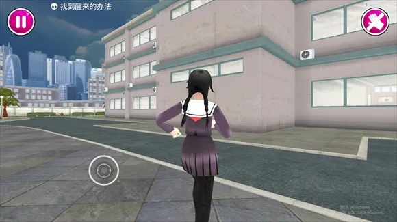 病娇模拟器中文版免费下载 病娇模拟器中文版免费下载