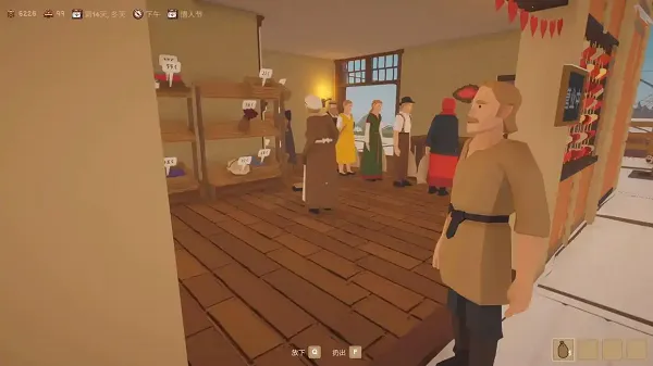 ���г�ģ����(ģ�⾭Ӫ��Ϸ)