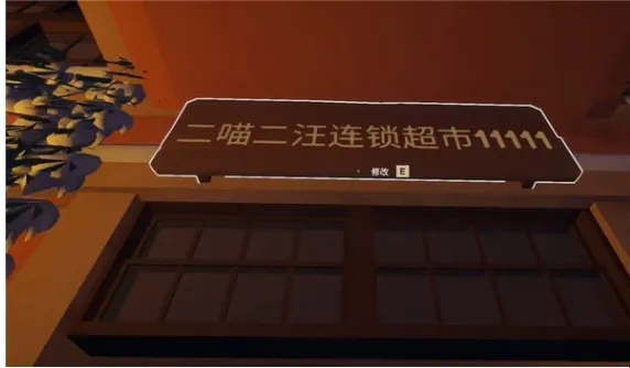 ���г�ģ����(ģ�⾭Ӫ��Ϸ)