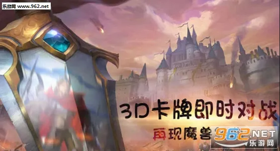 逆神(修仙动作手游) 逆神(修仙动作手游)