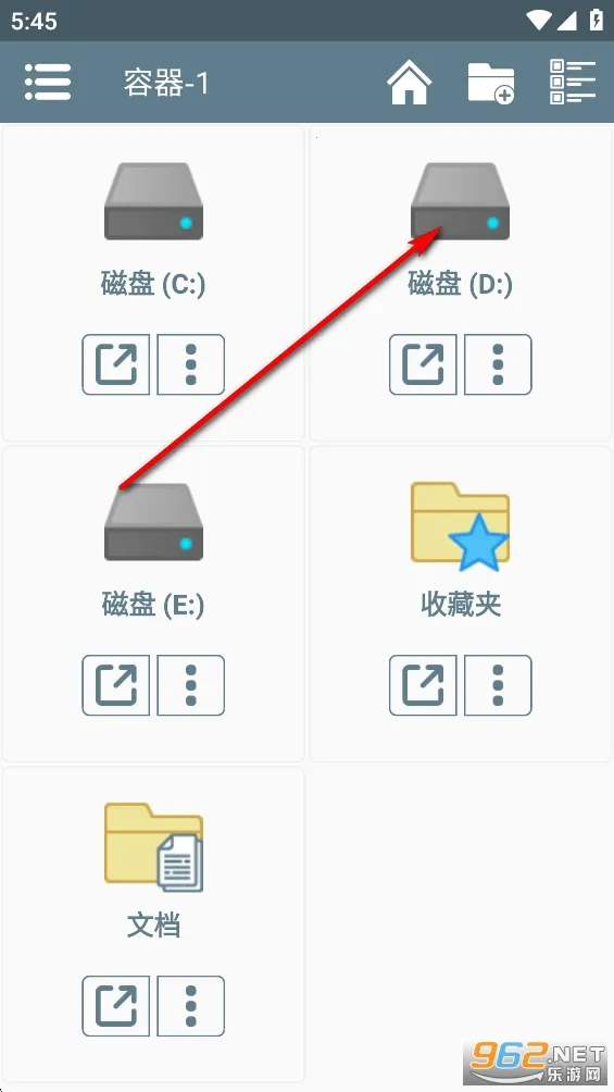 植物大战僵尸诸神版辅助菜单 植物大战僵尸诸神版辅助菜单