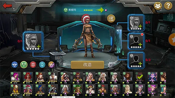 僵尸前线3d破解版 僵尸前线3d破解版